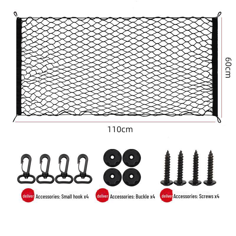 Сетка багажника автомобиля: Фиксированная сумка для багажа и хранения вещей