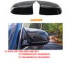 Для BMW X3 X4 X5 X6 X7 2018-2024 годов выпуска (G01 G02 G05 G06 G07) Крышка зеркала заднего вида 51162446964 51162446965 51168496623 51168496624