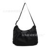New Large-capacity College Students In Class Shoulder Bag Casual Lazy Style Girls Messenger Bag Daily Commuter Bag Women