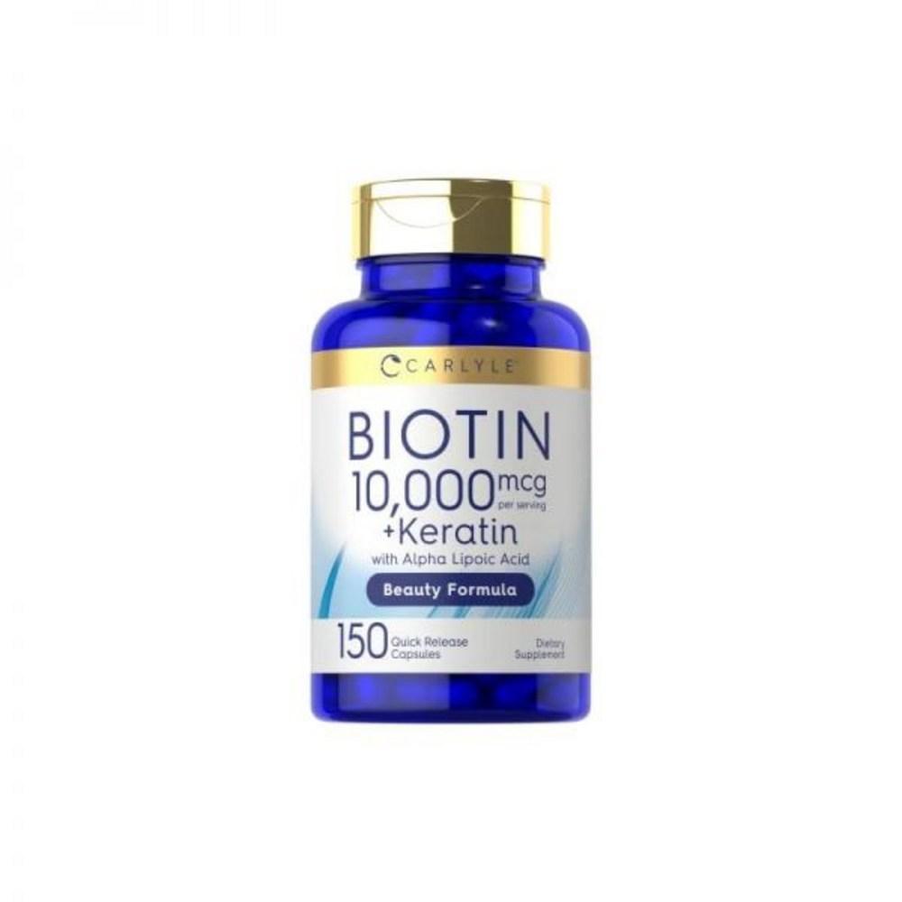 Carlyle Biotin 10,000 Micrograms 150 Capsules Keratin-Infused Beauty Formula 1 pcs