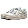 Li-Ning Tianji 'White Grey Beige' Men's AGCU095-4