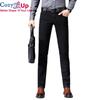 Cozy Up Black Brands Jeans Trousers Men Clothes Elasticity Skinny Jeans Business Casual Male Denim Slim Pants Classic Style