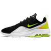Air Max Motion 2 Черный Total Orange AO0266-007
