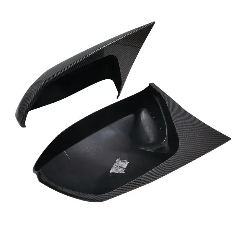 For Toyota Corolla 2pcs facelifted Excellent modified Rearview Bright black Carbon Fiber Pattern Mirror Cover caps