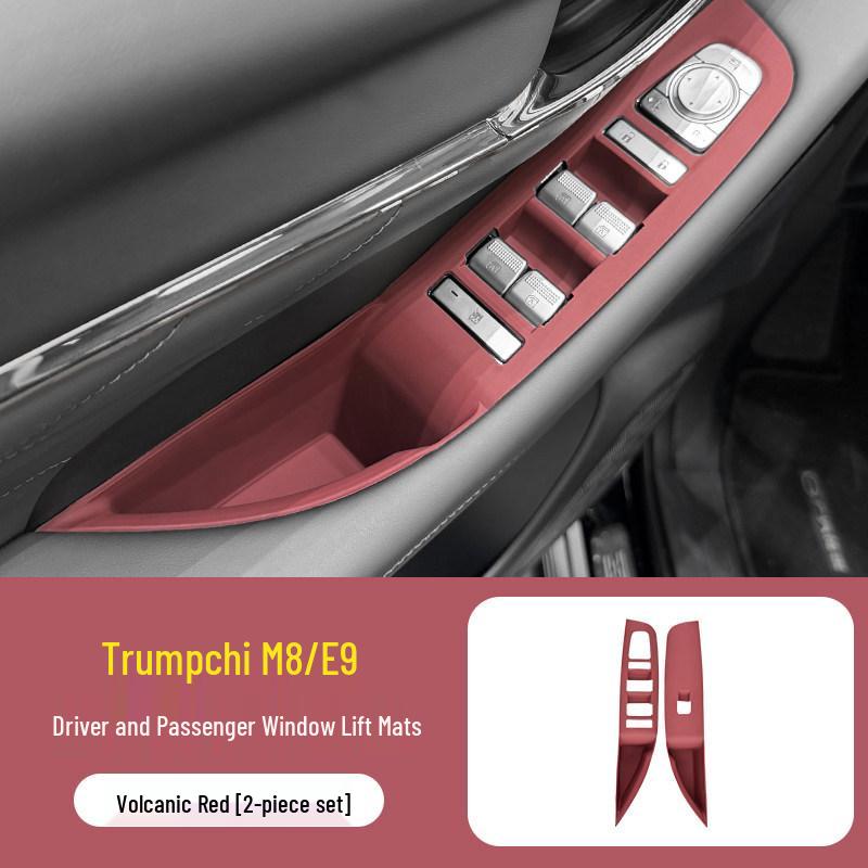 Силиконовая защитная накладка на кнопку стеклоподъемника и консоль для Trumpchi M8 Zongshi.