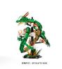 Creative 5007 Summon Dragon Building Blocks Toy, Children's Collectible Gift Action Figure, Suitable for Boys, Girls, and Adults