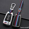Применимый Haima V70 M3 M5 M6 M8 Чехол для ключей из натуральной кожи для семейных автомобилей с брелоком
