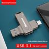 Металлический высокоскоростной USB-накопитель Newmine UT05 с двойным интерфейсом