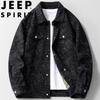 Мужская свободная повседневная рабочая куртка JEEP SPIRIT