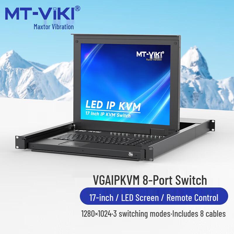 MT-viki Профессиональные видео- и KVM-переключатели