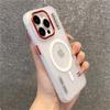 Для Magsafe Magnetic Trendy Armor Case для iPhone 16 ProMax 15 14 13 12 Pro Max Plus Wireless Charge Matte Case Metal Lens Cover