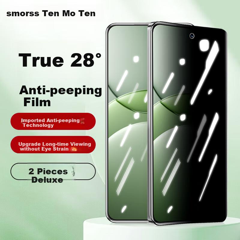 2-Pack Screen Protector for Huawei Nova 13/Nova 12, Tempered Glass Film for Huawei Nova 12 Vitality, Full Coverage Anti-Scratch Anti-Fingerprint