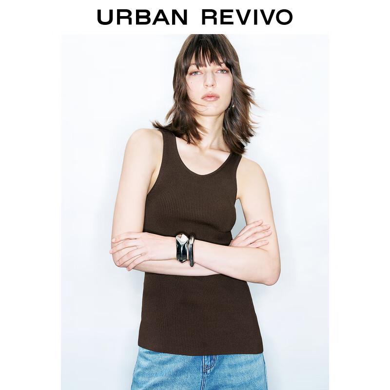 Женский облегающий вязаный жилет UR