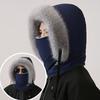 Neck Warmer One-Piece Hat Ear Protection Face Mask New Bucket Hat for Cycling