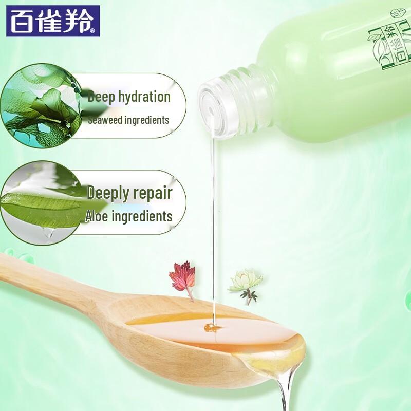 Pechoin Balancing & Moisturizing Toner