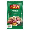 Suhana Ambari Chatpat Masala 500 G - Pack Of 2, Vegetable Masala - 1000 Gm