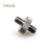 1/4 Male To 1/4 Male Threaded Camera Screw Adapter for Tripod Mount Holder Gadgets & Accessories