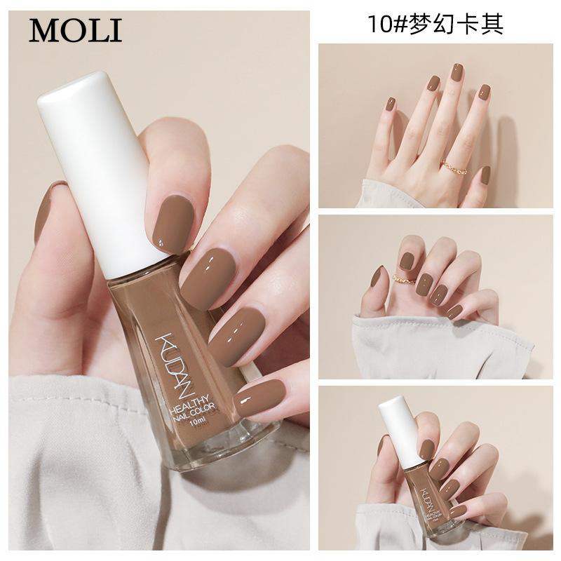 Лак для ногтей Новый отрывной лак для ногтей без выпечки на водной основе без запаха глянцевый прозрачный лак для ногтей весна и лето