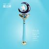 Lights Music Magic Wand Scepter Girl Toys Glitter Children'S Glowing Toys Moon Stars Fairy Stick