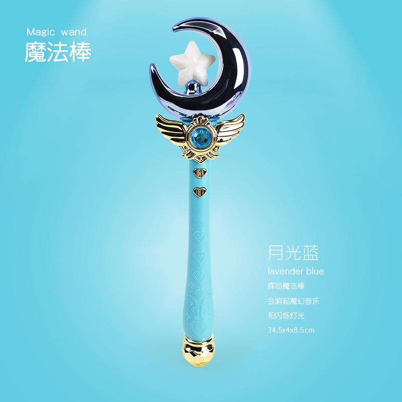 Lights Music Magic Wand Scepter Girl Toys Glitter Children'S Glowing Toys Moon Stars Fairy Stick