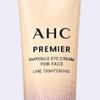 [Главная Покупки Последние] Крем для век Ahc Eye Cream Line Tightening T7 40 мл 2