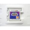 Saiki Kusuo no Psi Nan Nintendo 3DS Japanese Game Soft