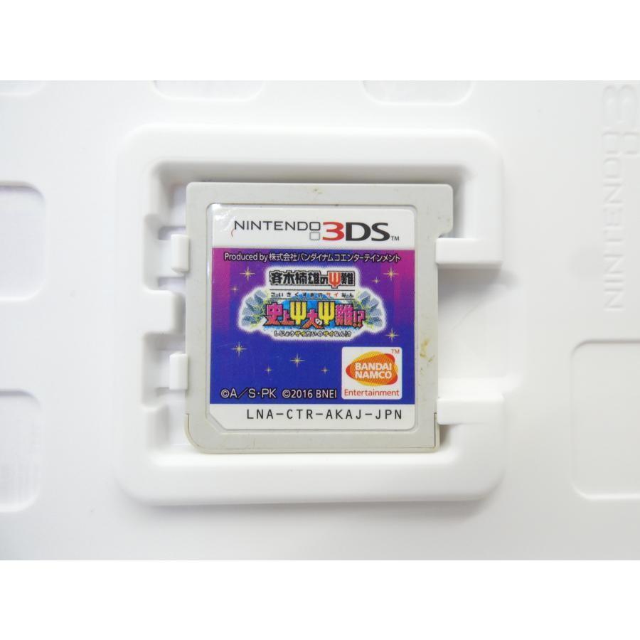 Saiki Kusuo no Psi Nan Nintendo 3DS Japanese Game Soft