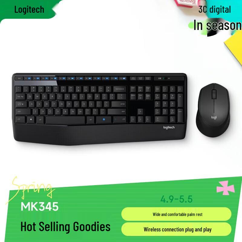 Logitech Беспроводной комбо-набор клавиатура и мышь MK345