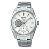 Presage Sharp Edged Automatic White Dial Open Heart Мужские часы SPB415J1