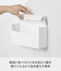 Магнитный держатель для бумажных полотенец Yamazaki Paper xx Tower Series 5439, белый, приблизительно. Ш24,5 Г8,7 В13,5 см,
