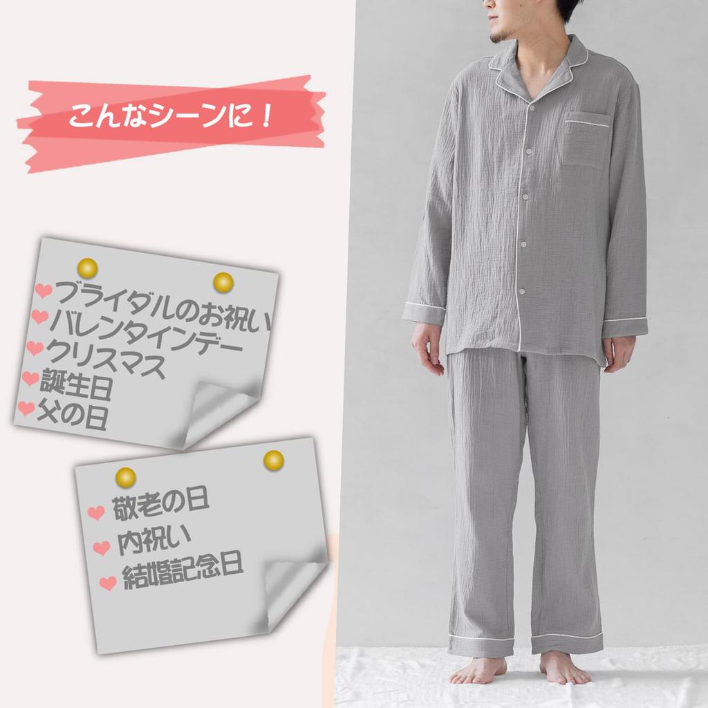 LEVANA Пижама с длинным рукавом из двойной марли, Свободная, Удобная, Больничная и Осенняя, Мужская, 100% Хлопок, Набор из 2 предметов, Посадка, Мягкая, Приятная к коже,