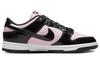 Nike Dunk Low 'Pink Foam Black' Женские DJ9955-600