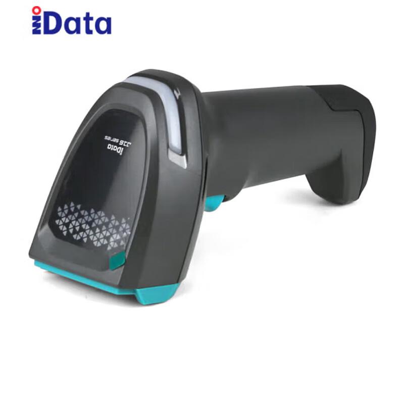 iData J16-BT 2D Barcode Scanner