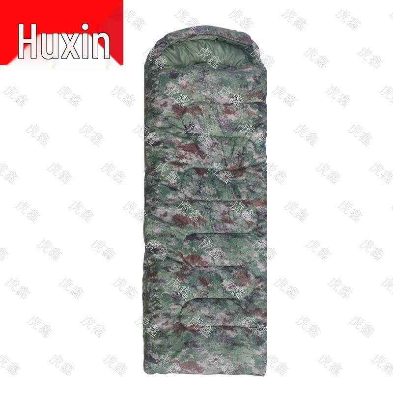 Huxin Camouflage Thickened Envelope Sleeping Bag