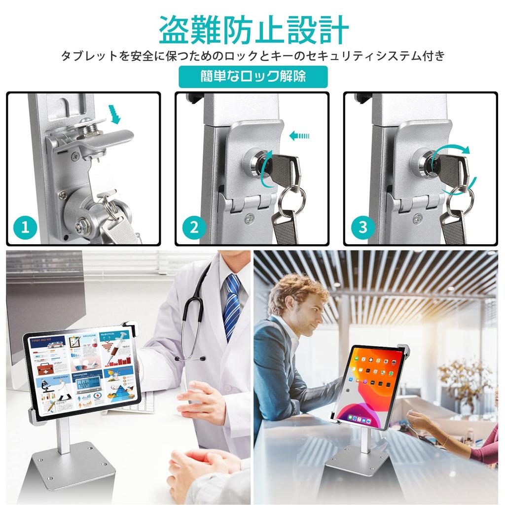 Планшет Woleyi Монитор безопасности iPad Настольная Вертикальная Подставка из Алюминиевого Сплава с Замком Безопасности и Настольным Креплением Совместимый Японская Инструкция