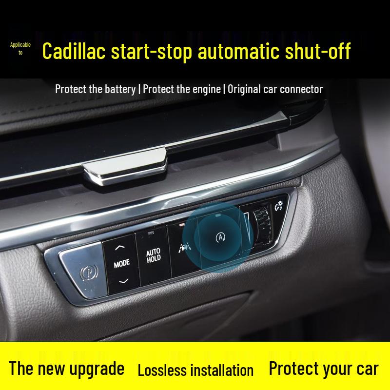 Автоматический выключатель Старт/Стоп Cadillac серии XT для XT5, XT6, XT4, XTST6 и ATSL