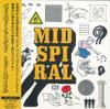 CD BADBADNOTGOOD  MID SPIRAL XL1450CDJP BEAT RECORDSXL 2024 Япония SoulFunk