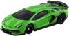 TAKARA TOMY Lamborghini Aventador SVJ Mini Car Toy Unisex 3 Years Old and Up Boxed Toy Safety Standards Passed ST Mark Certification TOMICA "Tomica