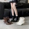 Autumn and Winter New Short Boots Pointed Thin Heel Martin Boots Fashion Single Boots Internet Celebrity Fashion Korean Version Boots