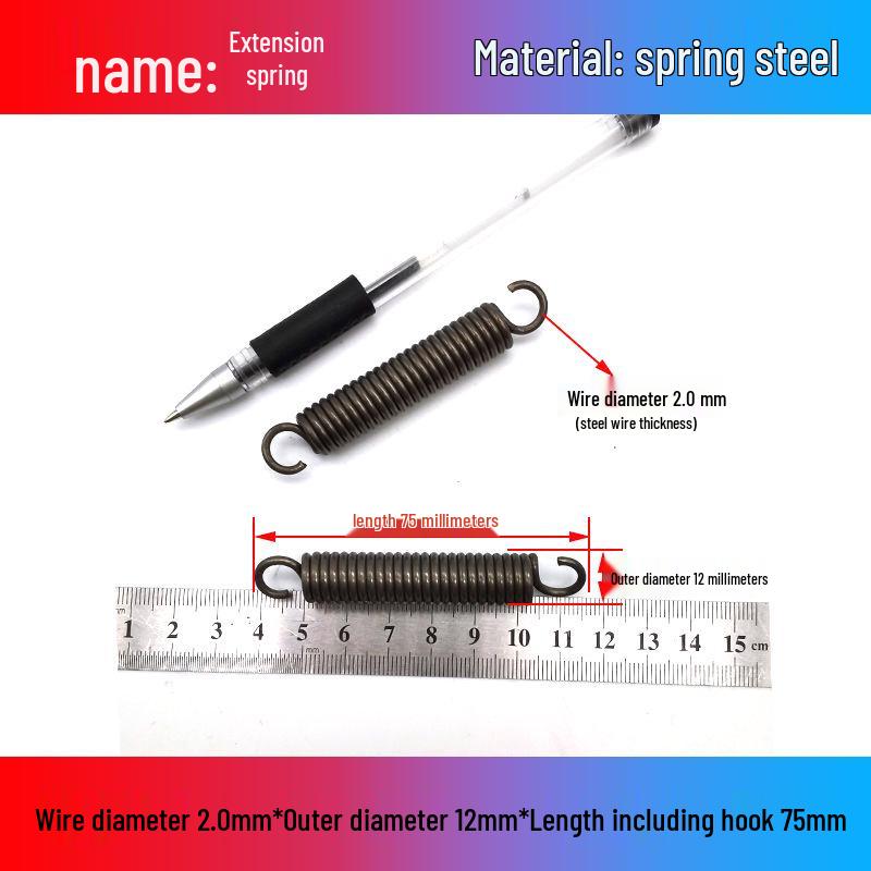 Желтая пружина растяжения из пружинной стали с крюком для удлинителя электрического вилочного погрузчика, наружный диаметр 12-22 мм, проволока 2,0 мм, высокая сила растяжения