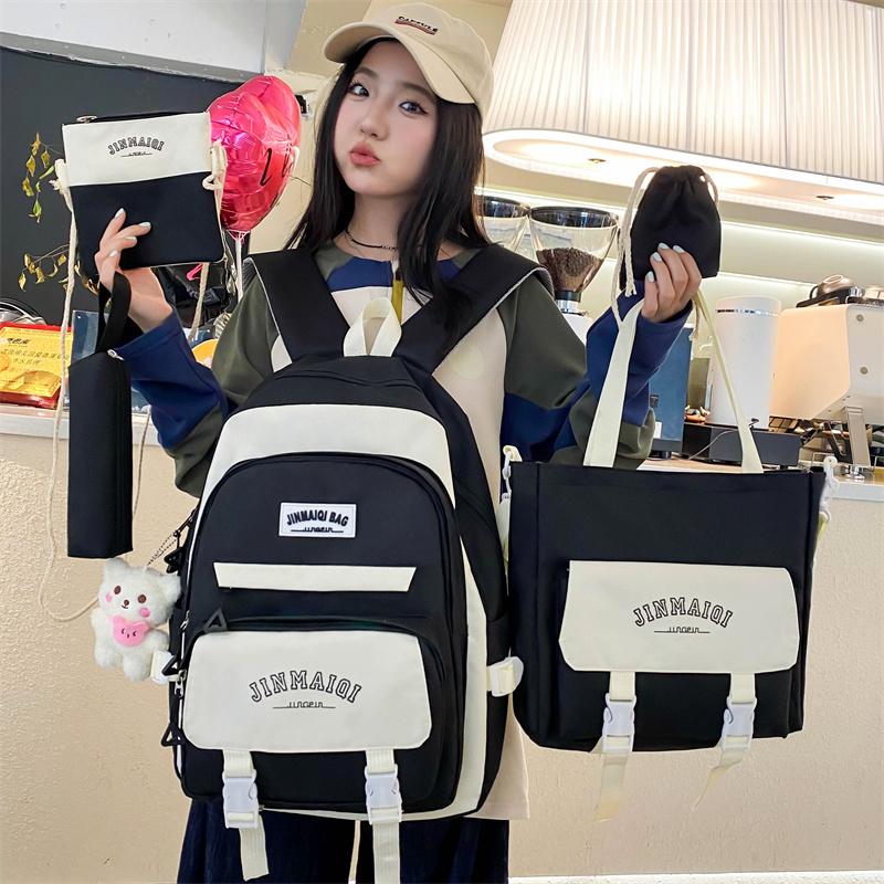 Комплект из пяти рюкзаков для детей, большой вместимости, рюкзак для старшеклассников, чтобы уменьшить нагрузку на рюкзак с защитой от хребта