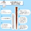 Набор для коррекции палочек для еды FlaColle Box Lunch Correction Chopsticks Holder Chopsticks Correction [Lunch Hashimo] [Training Adult]