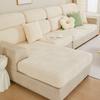 Universal Thickened Sofa Cover for All Seasons, All-inclusive Summer New Jacquard Velvet Non-slip Stretch Sofa Cover for Living Room