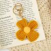 Sweet Cute Crochet Flowers Cartoon Weaved Keyrings Girl Women Knitted Keychain  Car Pendant