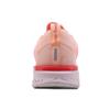Женские кроссовки Nike Odyssey React Oracle Pink AO9820-601