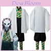 Костюм для косплея Demon Slayer Kimetsu No Yaiba Сабито Изысканный комплект кимоно и плаща для фанатов