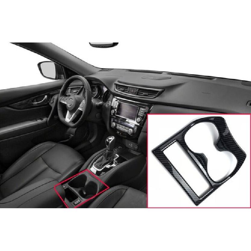 Carbon Fiber Central Console Water Cup Cover Trim Fit for Nissan Rogue 2014-