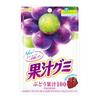 MEIJI Gummy Chewing Marmalade with Muscat Grape Flavor, 54 G