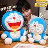 Large Size Cute Blue Robot Cat Plush Toy Soft Anime Doll Stuffed Animal Birthday Gift For Girlfriend And Kids