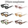 Fashion New Small Frame Sunglasses Premium Sense Of Luxury Glasses Women'S Trend Uv400 Sunglasses Outdoor Travel Driving Glasses